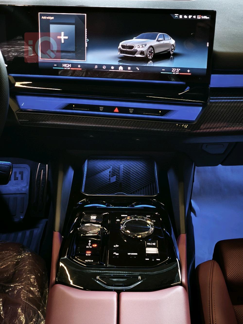 بي ام دبليو الفئة 5